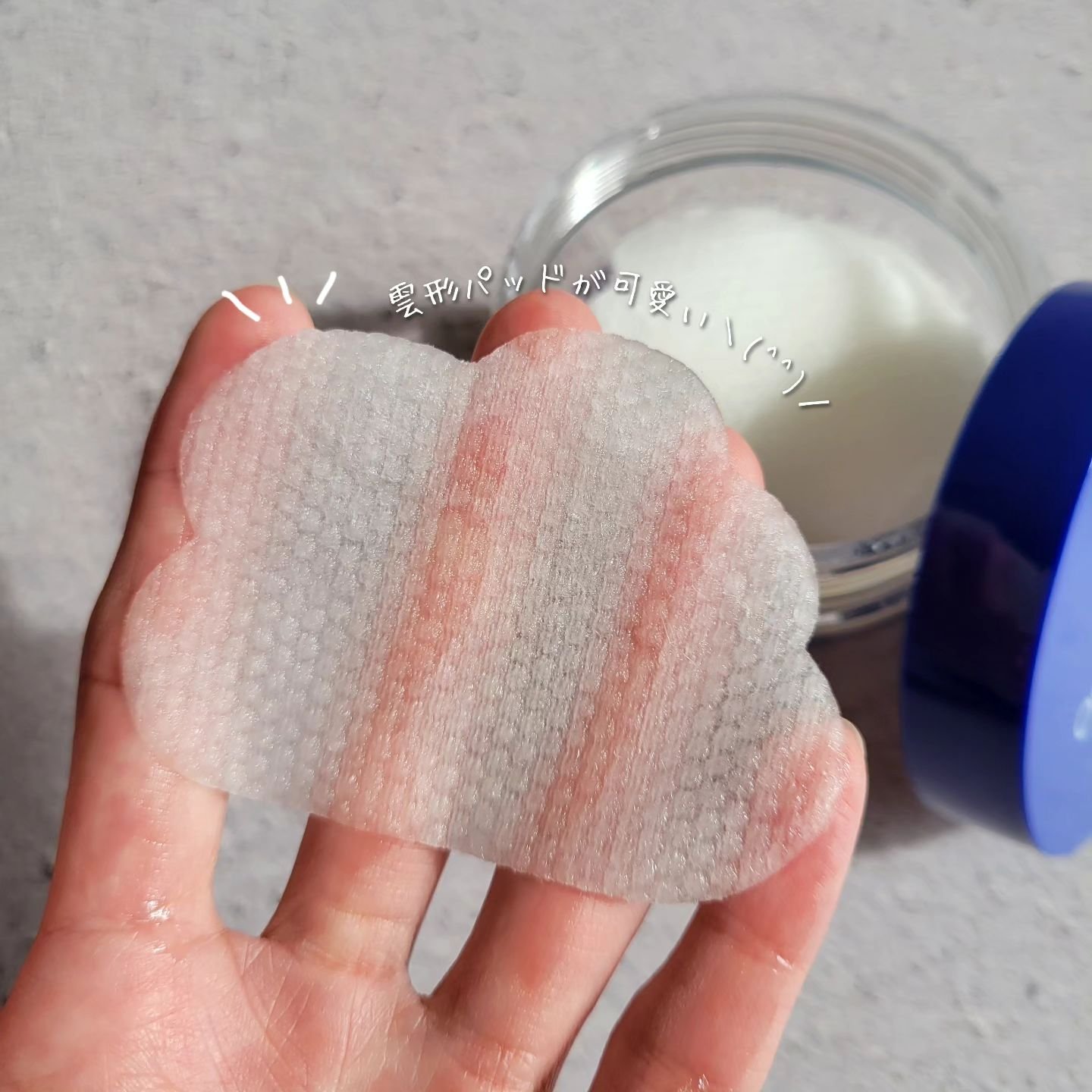 バブルクレンジングパッド/One-day's you/クレンジングシートを使ったクチコミ（3枚目）