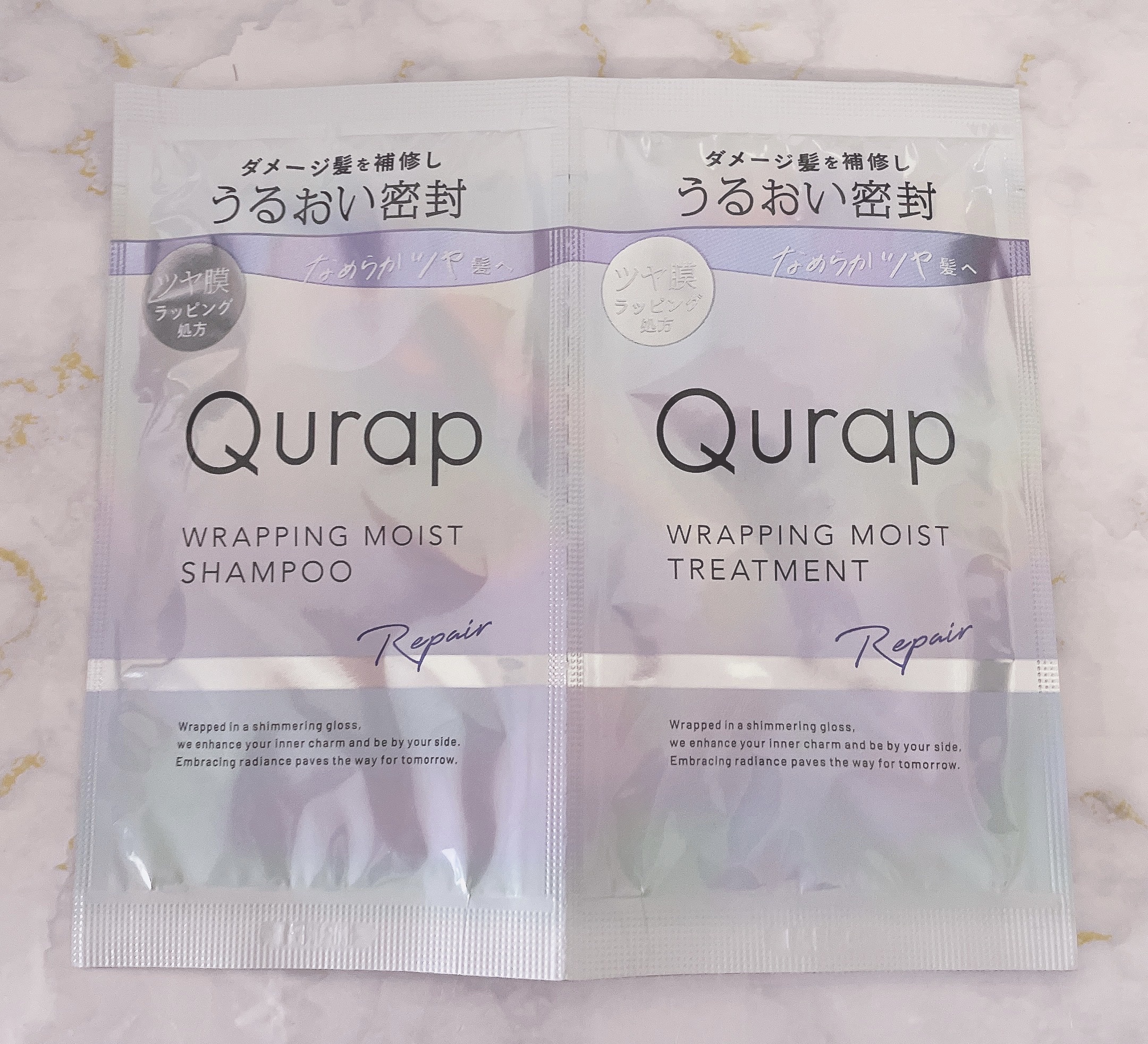 ラッピングモイストシャンプー/トリートメント/Qurap/市販シャンプーを使ったクチコミ（1枚目）