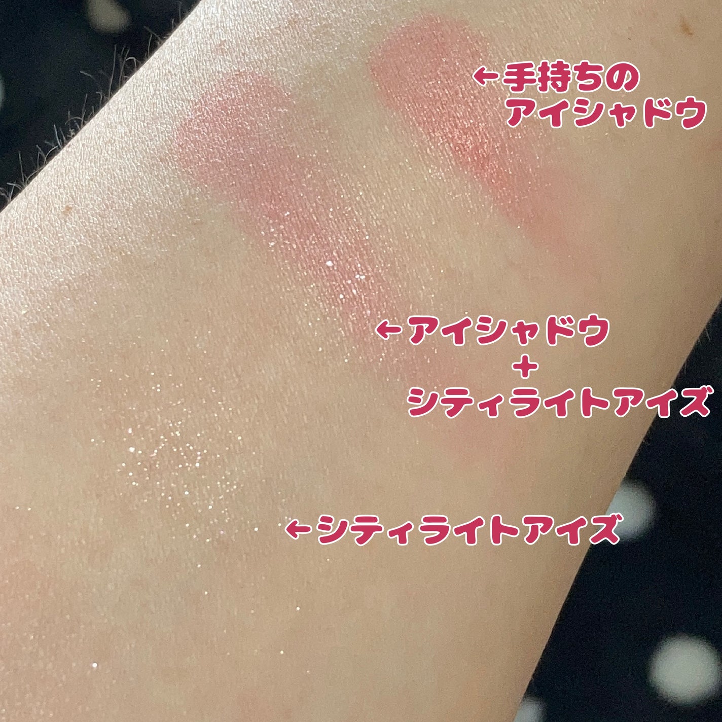 リップ バーム/ANNA SUI/リップケアを使ったクチコミ(2枚目)