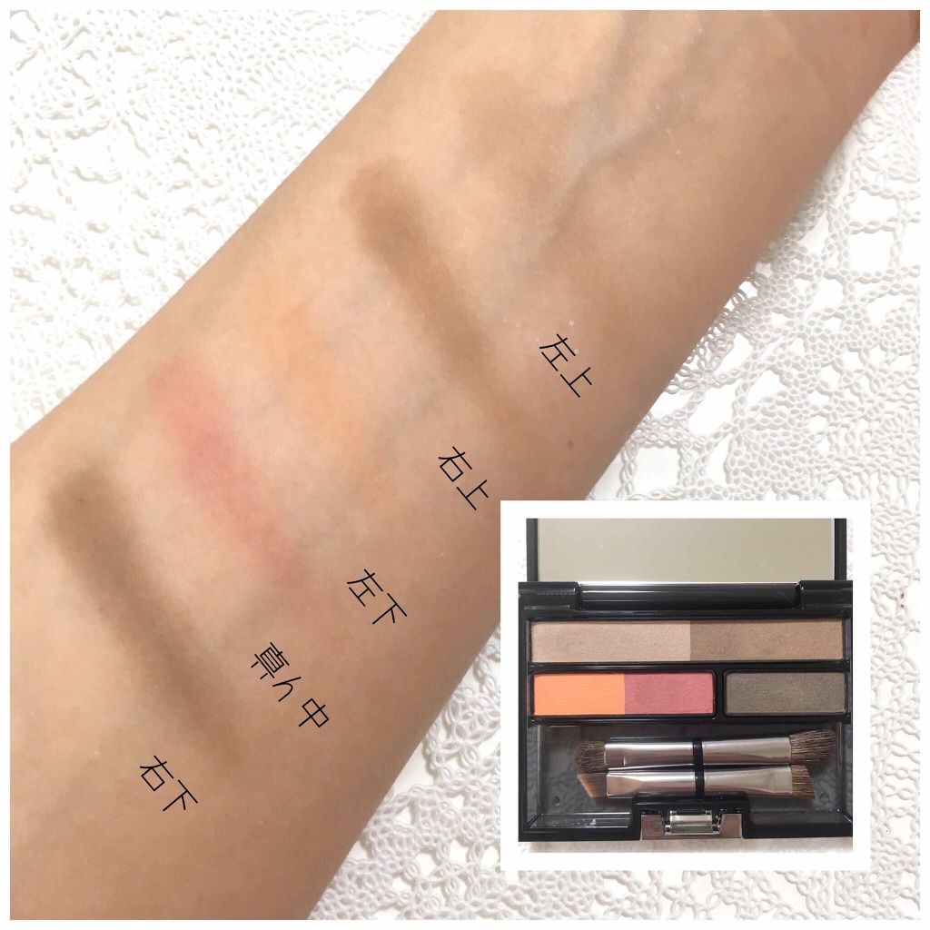 アイブロウ クリエイティブパレット/IPSA/パウダーアイブロウを使ったクチコミ（2枚目）