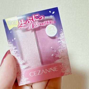 CEZANNE
フェイスグロウカラー
SP1     ヨザクラグロウ

売り切れ続出という人気カラー
春ぽくてほんとに可愛い♡

慌ててお店に駆け込んだら普通にいっぱい売ってました😊
でもイオンとかはも