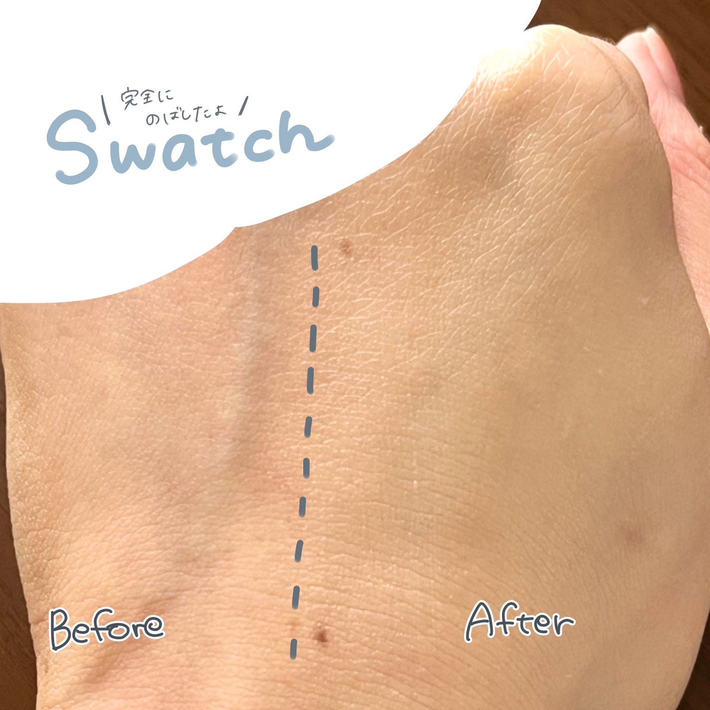 AQ エッセンス グロウ プライマー/DECORTÉ/化粧下地を使ったクチコミ(3枚目)