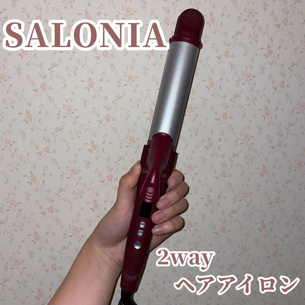 SALONIA 2WAYヘアアイロン/SALONIA/その他ヘアアイロンを使ったクチコミ(1枚目)
