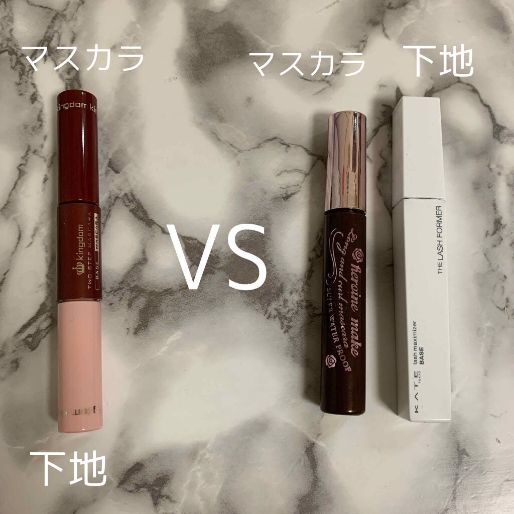 ロング&カールマスカラ スーパーWP/ヒロインメイク/マスカラを使ったクチコミ(1枚目)