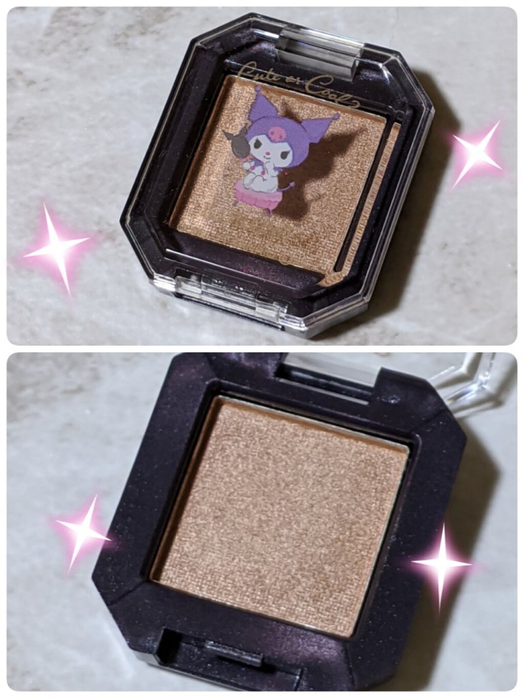 MMアイシャドウ/セリア/単色アイシャドウを使ったクチコミ（2枚目）