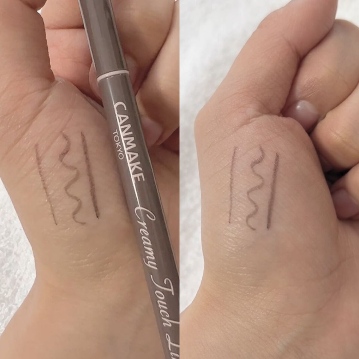 クリーミータッチライナー/キャンメイク/ジェルアイライナーを使ったクチコミ（2枚目）