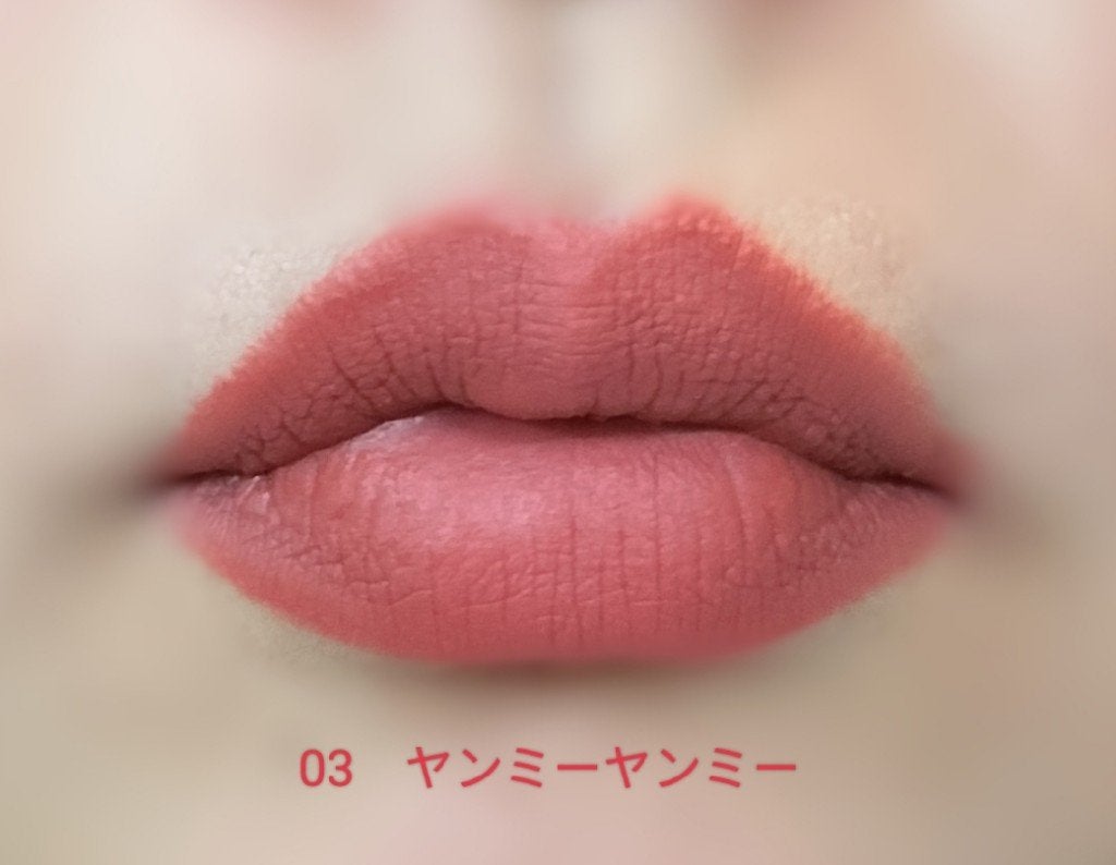 タッチマイリップ/4U2/口紅を使ったクチコミ(3枚目)