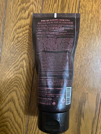 ヘアトリートメント ミラクル2X (シグネチャー)/moremo/洗い流すヘアトリートメントを使ったクチコミ(2枚目)