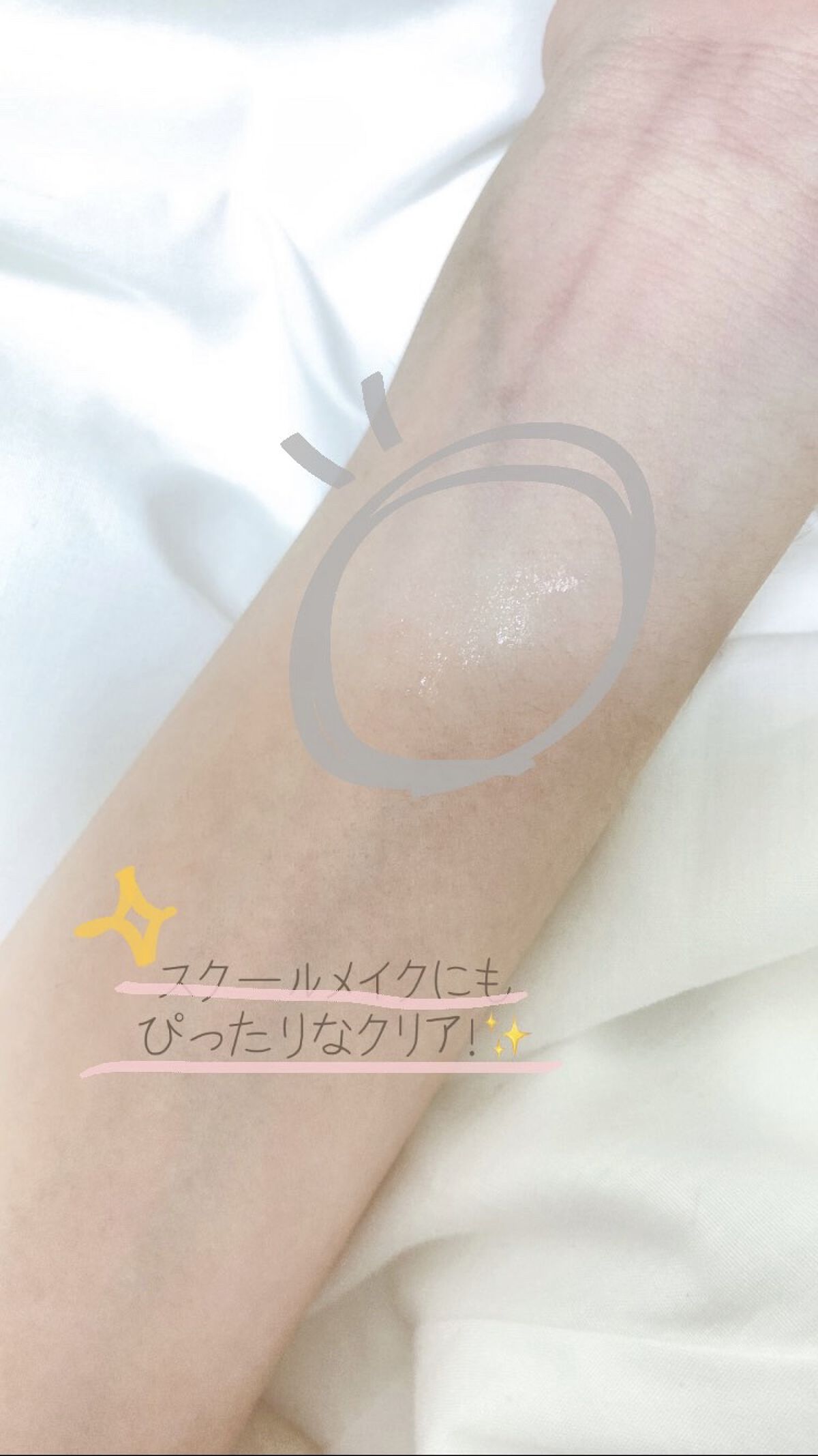 クイックラッシュカーラーセパレート/キャンメイク/マスカラを使ったクチコミ（3枚目）