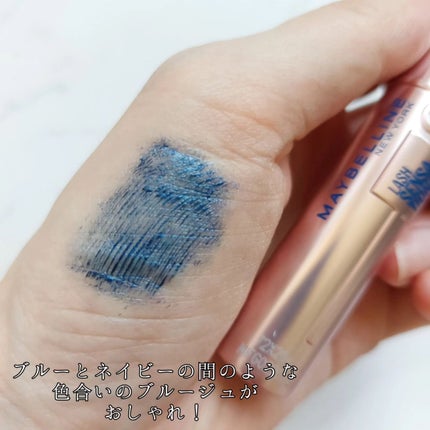 スカイハイ/MAYBELLINE NEW YORK/マスカラを使ったクチコミ(3枚目)