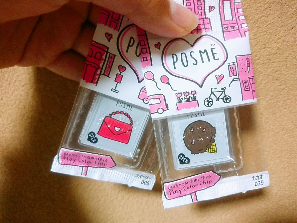 ポスメ プレイカラーチップ/POSME/ジェル・クリームチークを使ったクチコミ(1枚目)