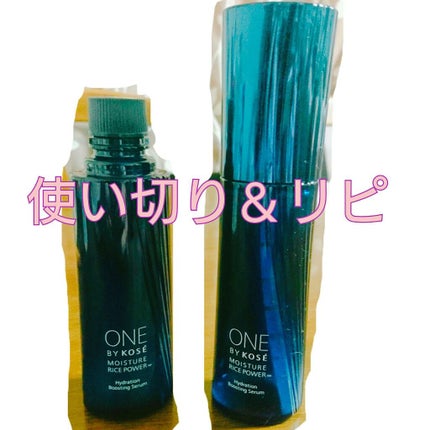 薬用保湿美容液/ONE BY KOSE/美容液を使ったクチコミ(1枚目)