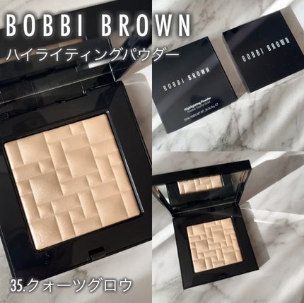 ハイライティング パウダー/BOBBI BROWN/パウダーハイライトを使ったクチコミ(2枚目)