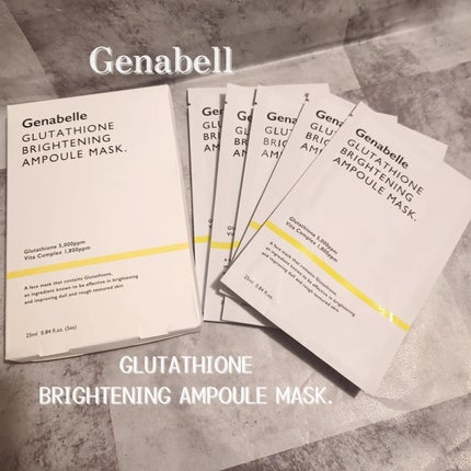 グルタチオンブアンプルマスク/Genabelle/シートマスク・パックを使ったクチコミ(1枚目)