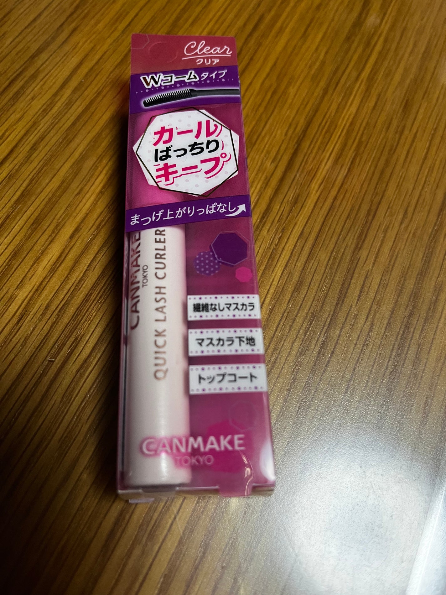 クイックラッシュカーラー/キャンメイク/マスカラ下地を使ったクチコミ(1枚目)