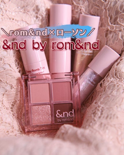 アンドバイロムアンド グラッシーアイグリッター/&nd by rom&nd/グリッターを使ったクチコミ(1枚目)