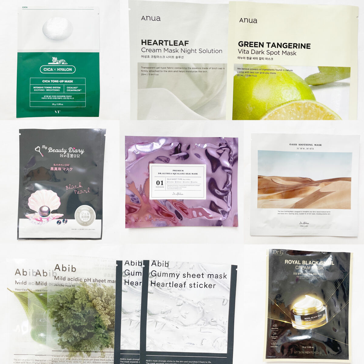 黒真珠マスク/我的美麗日記/シートマスク・パックを使ったクチコミ（2枚目）