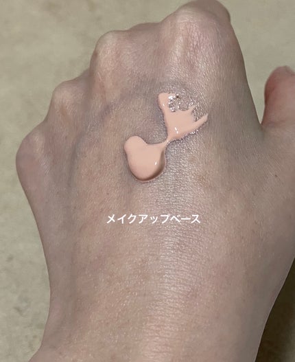 RMK ルミナス メイクアップベース/RMK/化粧下地を使ったクチコミ(6枚目)