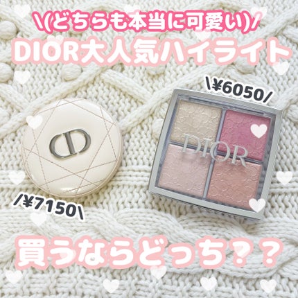 ディオールスキン フォーエヴァー クチュール ルミナイザー/Dior/プレストパウダーを使ったクチコミ(1枚目)