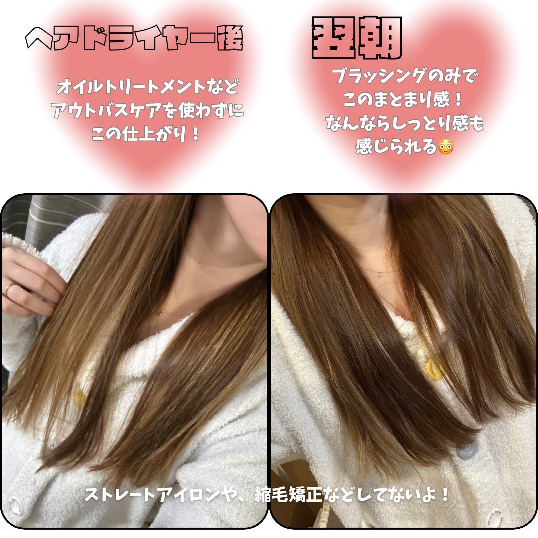 OR スパ・シャンプー/ヘアトリートメント シルキーナイトリペア/Off&Relax/市販シャンプーを使ったクチコミ(3枚目)