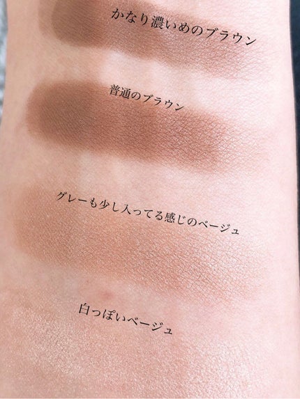 ミネラルクラッシィシャドー/エトヴォス/アイシャドウパレットを使ったクチコミ(3枚目)