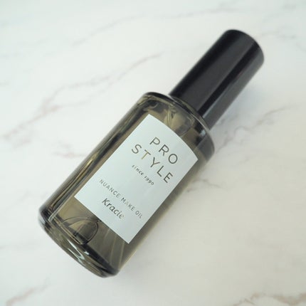 ニュアンスメイクオイル/プロスタイル/ヘアオイルを使ったクチコミ(1枚目)