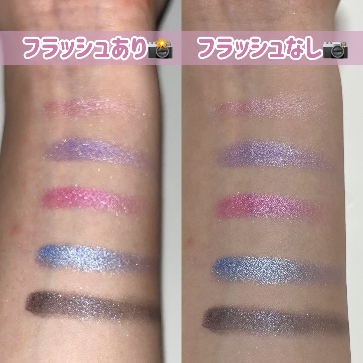 メタリックパレット/ドド/アイシャドウパレットを使ったクチコミ（3枚目）