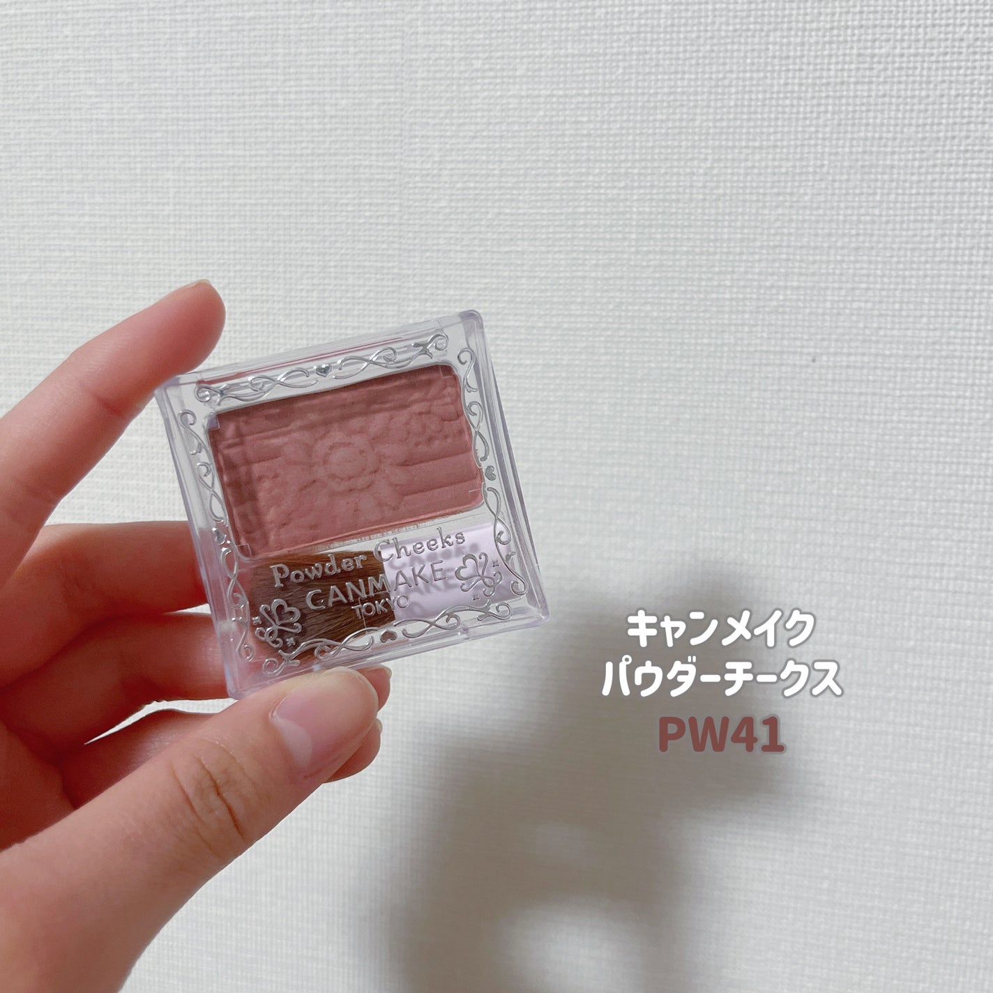 グロウフルールチークス/キャンメイク/パウダーチークを使ったクチコミ(4枚目)