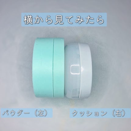 ノーセバム パウダー クッション/innisfree/クッションファンデーションを使ったクチコミ(9枚目)