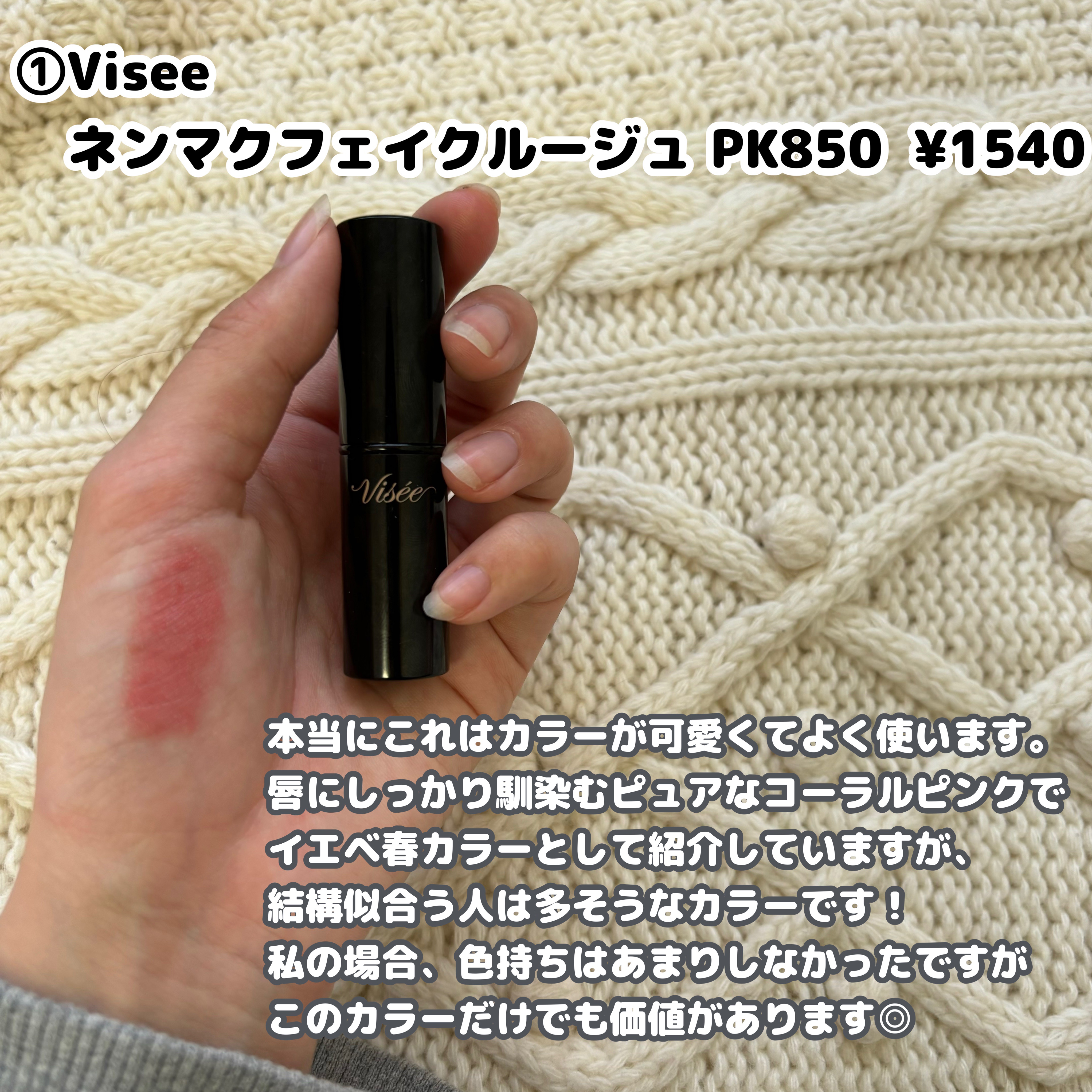 シャドウパレット/dasique/アイシャドウパレットを使ったクチコミ（2枚目）