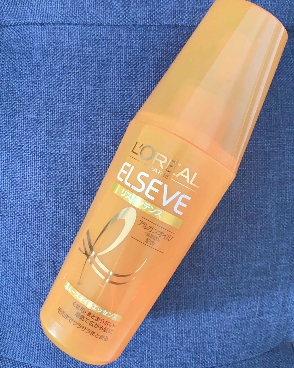 yoko on LIPS 「私の髪の毛はゴワゴワ、キシキシ😱くしも通らないむしろ壊れること..」(1枚目)