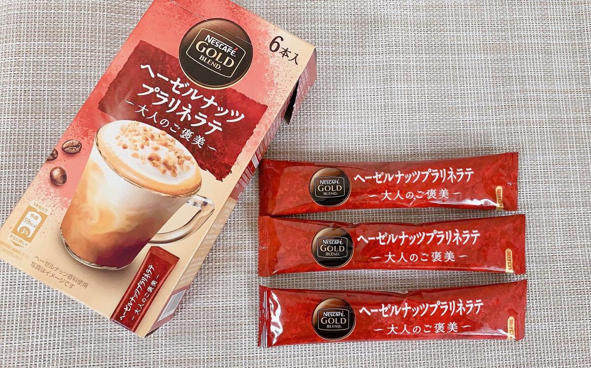 みーみ♡フォロバ on LIPS 「頑張った自分へのご褒美に💖素材の味わいとミルクや甘味がバランス..」(4枚目)