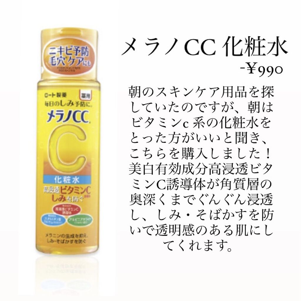 シェーディングパウダー/キャンメイク/シェーディングを使ったクチコミ（3枚目）