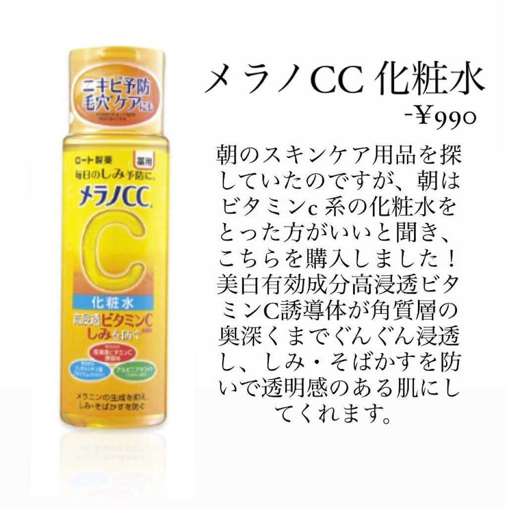 シェーディングパウダー/キャンメイク/シェーディングを使ったクチコミ(3枚目)