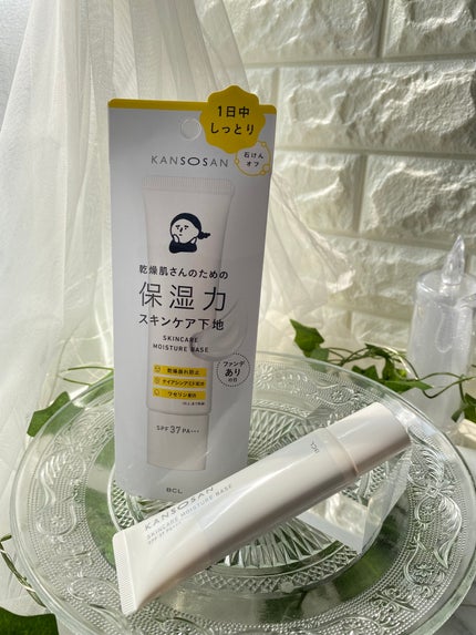 也ç¥ãã ä¿æ¹¿åã¹ãã³ã±ã¢äžå° /也ç¥ãã/åç²§äžå°ã䜿ã£ãã¯ãã³ãïŒ2æç®ïŒ