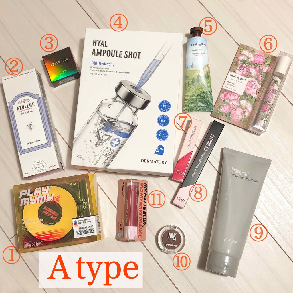 Qoo10 福袋/Qoo10/メイクアップキットを使ったクチコミ(2枚目)