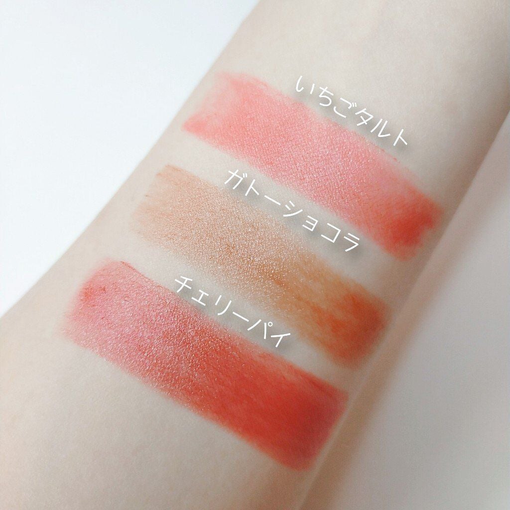 ういリップ(カラーケアリップクリーム)/CHOOSY/リップクリームを使ったクチコミ(3枚目)