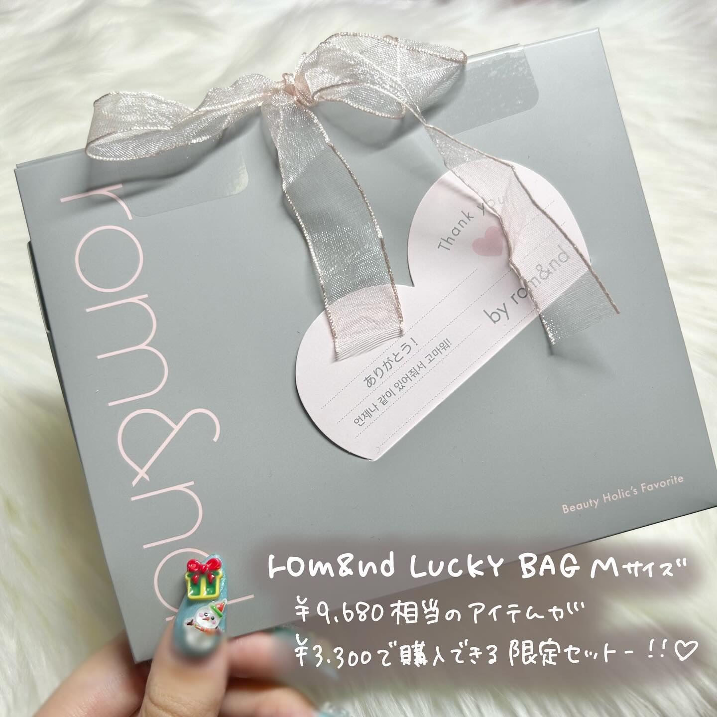 ハンオールシェードライナー/rom&nd/ペンシルアイライナーを使ったクチコミ（2枚目）