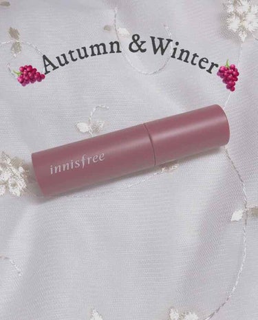 ビビッドコットン インクティント/innisfree/口紅を使ったクチコミ（1枚目）