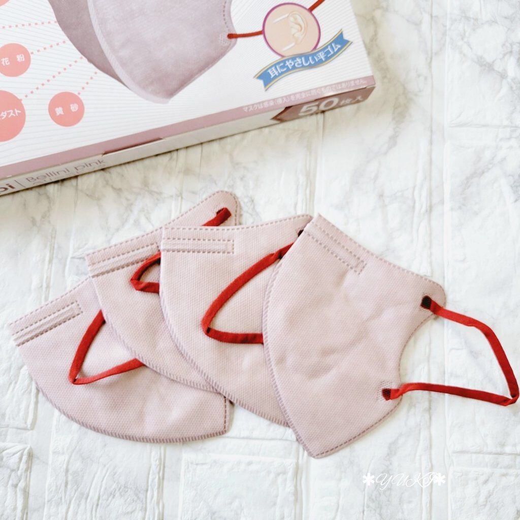 yuki on LIPS 「#MASK𖤐´-/こちらはまた違う日に付けたマスク♡バイカラー..」(4枚目)