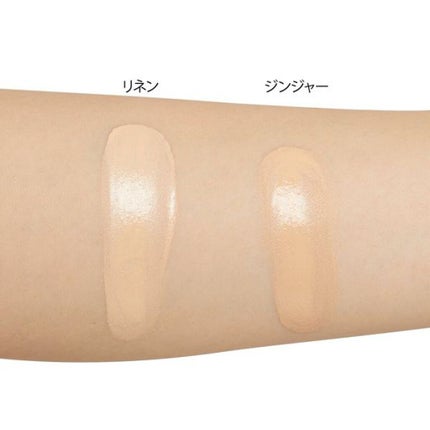 キル カバー グロウ クッション/CLIO/クッションファンデーションを使ったクチコミ(3枚目)