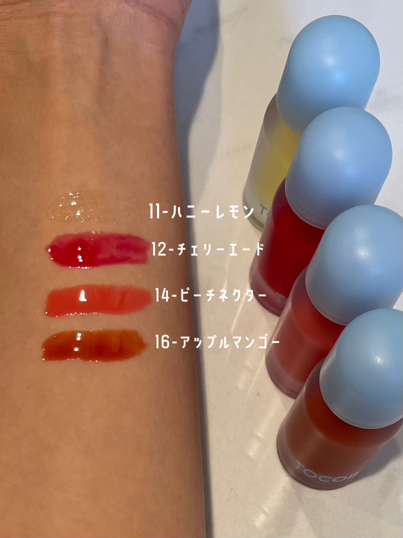 ジューシーベリープランピングリップオイル/TOCOBO/リップグロスを使ったクチコミ（3枚目）