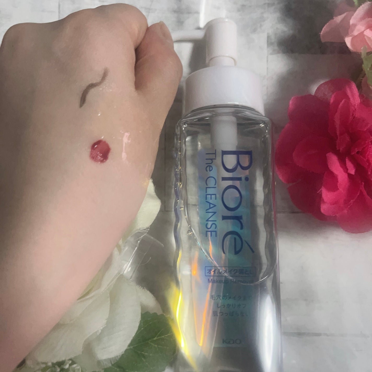 The クレンズ オイルメイク落とし/ビオレ/オイルクレンジングを使ったクチコミ(2枚目)
