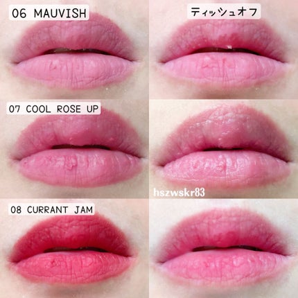 rom&nd ブラーファッジティント/rom&nd/リップティントを使ったクチコミ(8枚目)