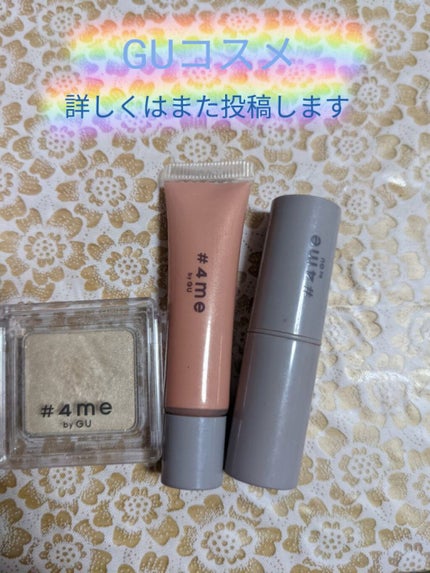 カンコレ チーク/DAISO/パウダーチークを使ったクチコミ(10枚目)