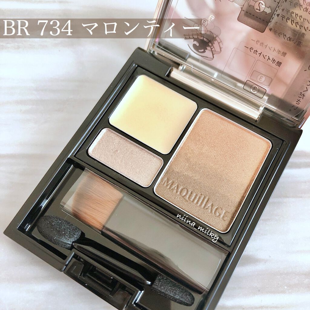 ドラマティックスタイリングアイズS/マキアージュ/アイシャドウパレットを使ったクチコミ(5枚目)