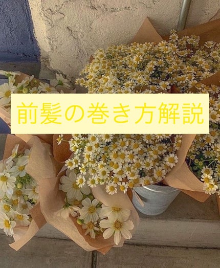ケープ 3Dエクストラキープ 微香性/ケープ/ヘアスプレーを使ったクチコミ(1枚目)