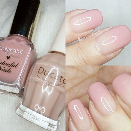 カラフルネイルズ/キャンメイク/マニキュアを使ったクチコミ(1枚目)