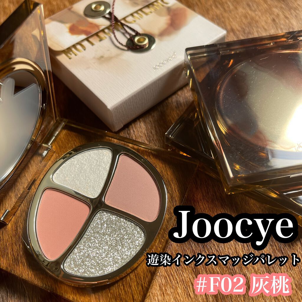 MOTE MASCARA™ (モテマスカラ)/UZU BY FLOWFUSHI/マスカラを使ったクチコミ(1枚目)