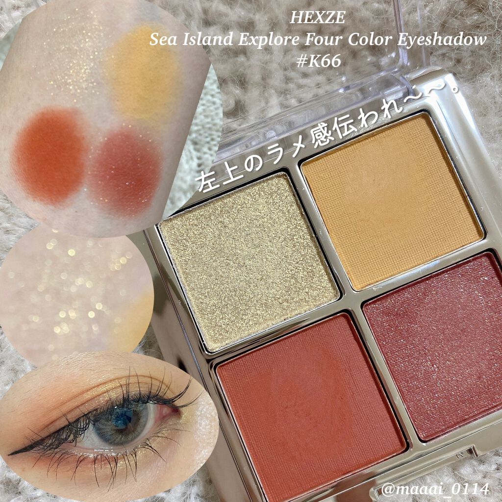 「塗るつけまつげ」自まつげ際立てタイプ/デジャヴュ/マスカラを使ったクチコミ(3枚目)